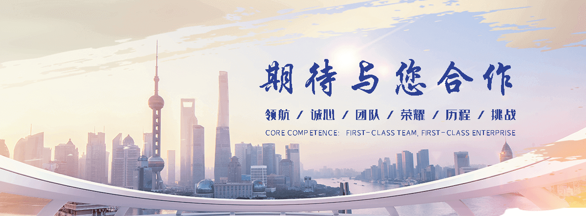 朔州口碑好的漏水检测公司,靠谱的无损漏水检测公司电话